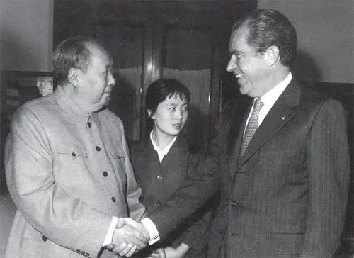 毛主席与尼克松